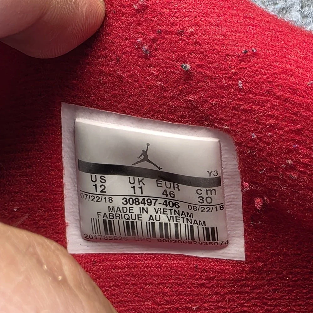 Jordan nike air